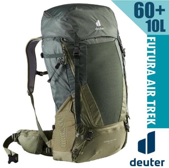 德國 Deuter】FUTURA AIR TREK網架直立式透氣背包60+10L/3402321 墨綠/卡其✿30E010
